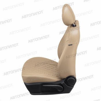 14 249 р. Чехлы сидений (экокожа) Автопилот Ромб  FAW Besturn X80 (2016-2021) рестайлинг (темно-бежевый)  с доставкой в г. Пермь. Увеличить фотографию 3