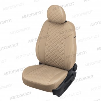 Чехлы сидений (экокожа, сплош.) Автопилот Ромб Fiat Albea  170 (2002-2012) седан (темно-бежевый)
