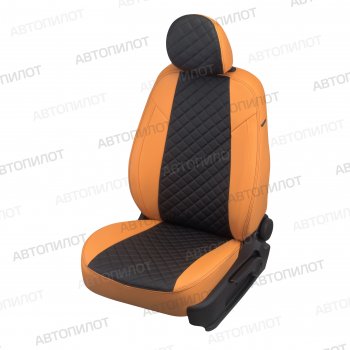 Чехлы сидений (экокожа, сплош.) Автопилот Ромб Fiat Albea  170 (2002-2012) седан (оранж/черный)