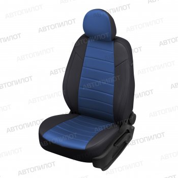 Чехлы сидений (экокожа/алькантара, Comfort-40/60, Г-подг.) Автопилот Fiat Albea  170 (2002-2012) седан (черный/синий)