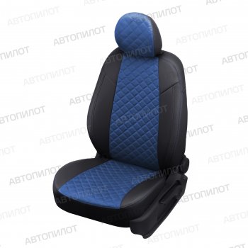 Чехлы сидений (экокожа/алькантара, 5 м) Автопилот Ромб Fiat Doblo ( 223,  263) (2000-2022) дорестайлинг, рестайлинг (черный/синий)