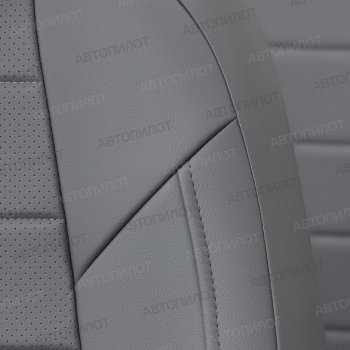13 649 р. Чехлы сидений (экокожа) Автопилот  Ford EcoSport (2013-2019) дорестайлинг (серый)  с доставкой в г. Пермь. Увеличить фотографию 5