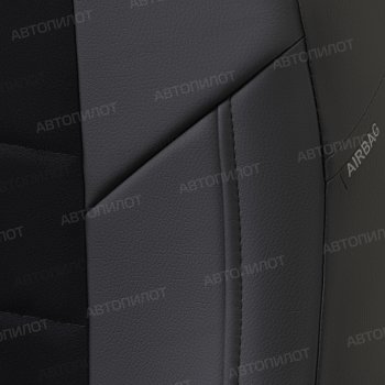 13 649 р. Чехлы сидений (экокожа/алькантара, 40/60) Автопилот  Ford Escape  2 (2008-2012) (черный)  с доставкой в г. Пермь. Увеличить фотографию 5