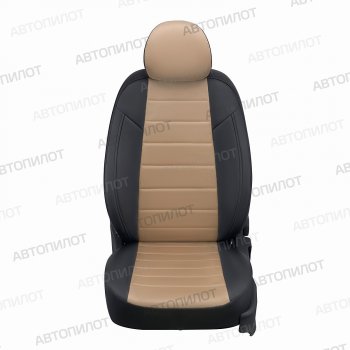 13 849 р. Чехлы сидений (экокожа/алькантара) Автопилот  Ford Fiesta  6 (2008-2019) хэтчбэк 3 дв. дорестайлинг, хэтчбэк 5 дв. дорестайлинг, седан рестайлинг, хэтчбэк 3 дв. рестайлинг, хэтчбэк 5 дв. рестайлинг (черный/бежевый)  с доставкой в г. Пермь. Увеличить фотографию 2