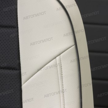 8 249 р. Чехлы сидений (Comfort, экокожа) Автопилот Ford Focus 2  седан дорестайлинг (2004-2008) (белый/черный)  с доставкой в г. Пермь. Увеличить фотографию 2