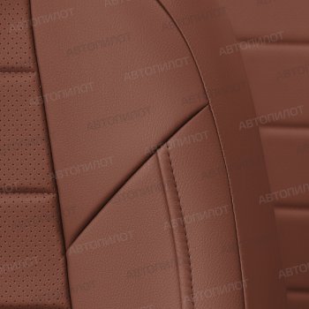 13 849 р. Чехлы сидений (Comfort, экокожа) Автопилот  Ford Focus  2 (2004-2011)  седан дорестайлинг, универсал дорестайлинг, хэтчбэк 3 дв. дорестайлинг, хэтчбэк 5 дв. дорестайлинг, седан рестайлинг, универсал рестайлинг, хэтчбэк 3 дв. рестайлинг, хэтчбэк 5 дв. рестайлинг (коричневый)  с доставкой в г. Пермь. Увеличить фотографию 5