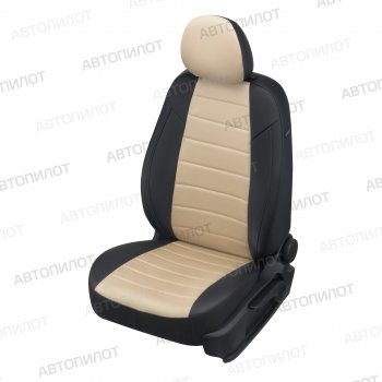 Чехлы сидений (Comfort, экокожа/алькантара) Автопилот Ford Focus 2 хэтчбэк 5 дв. дорестайлинг (2004-2008)