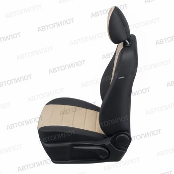8 249 р. Чехлы сидений (Comfort, экокожа/алькантара) Автопилот Ford Focus 2  седан дорестайлинг (2004-2008) (черный/бежевый)  с доставкой в г. Пермь. Увеличить фотографию 3