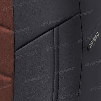 13 849 р. Чехлы сидений (Comfort, экокожа/алькантара) Автопилот  Ford Focus  2 (2004-2011)  седан дорестайлинг, универсал дорестайлинг, хэтчбэк 3 дв. дорестайлинг, хэтчбэк 5 дв. дорестайлинг, седан рестайлинг, универсал рестайлинг, хэтчбэк 3 дв. рестайлинг, хэтчбэк 5 дв. рестайлинг (черный/шоколад)  с доставкой в г. Пермь. Увеличить фотографию 2