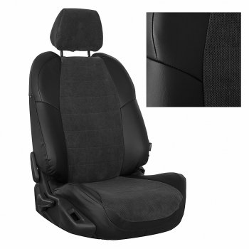 Ford Focus III SportTitanium SdHbWag с 2011-19г.  fo-fo-f3s-chf-v