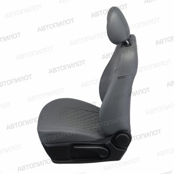 14 249 р. Чехлы сидений (экокожа) Автопилот Ромб  Ford Fusion  1 (2002-2012) хэтчбэк дорестайлинг,  рестайлинг, хэтчбэк (серый)  с доставкой в г. Пермь. Увеличить фотографию 4
