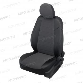 Чехлы на сиденья Велюр (40/60 экокожа) Автопилот Ford Kuga 2 дорестайлинг (2013-2016) (черный)