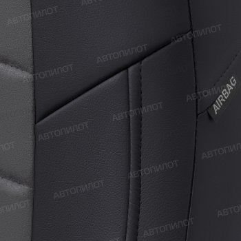 8 399 р. Чехлы сидений (Titanium, экокожа/алькантара) Автопилот  Ford Mondeo (2007-2014) Mk4,BD дорестайлинг, седан, Mk4,DG дорестайлинг, универсал, Mk4,BD рестайлинг, седан, Mk4,DG рестайлинг, универсал (черный/темно-серый)  с доставкой в г. Пермь. Увеличить фотографию 2