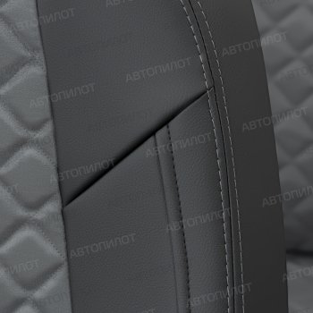 14 249 р. Чехлы сидений (Titanium, экокожа/алькантара) Автопилот Ромб  Ford Mondeo ( MK5 CD391,  MK5,CD391) (2014-2025) дорестайлинг седан, дорестайлинг универсал, рестайлинг универсал, рестайлинг, седан (черный/серый)  с доставкой в г. Пермь. Увеличить фотографию 5