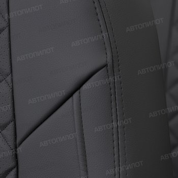 14 249 р. Чехлы сидений (экокожа) Автопилот Ромб  Ford S-Max  CJ (2014-2019) (черный)  с доставкой в г. Пермь. Увеличить фотографию 2