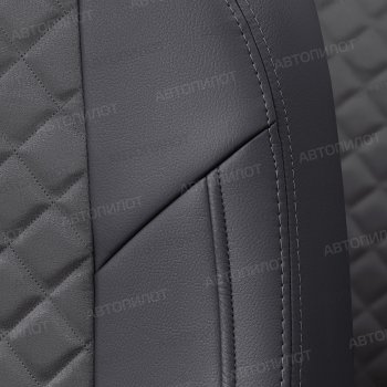 8 749 р. Geely Coolray с 20г.Черный + Темно-серыйАлькантара ромб   Копируемое: Чехлы сидений (экокожа/алькантара) Автопилот Ромб  Geely Coolray  SX11 (2018-2023) дорестайлинг (черный/темно-серый)  с доставкой в г. Пермь. Увеличить фотографию 4