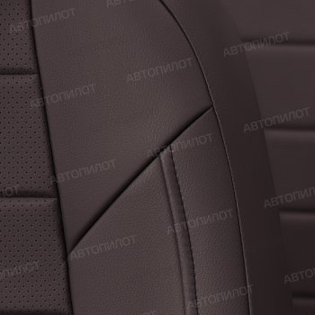 14 249 р. Чехлы сидений (экокожа) Автопилот Ромб  Great Wall Hover H2 (2005-2010) (шоколад)  с доставкой в г. Пермь. Увеличить фотографию 5