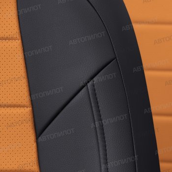 14 249 р. Чехлы сидений (экокожа) Автопилот Ромб  Great Wall Hover H5 (2010-2017) (черный/оранж)  с доставкой в г. Пермь. Увеличить фотографию 4