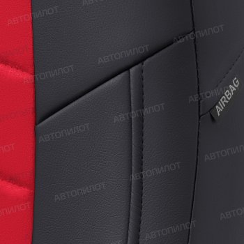 13 849 р. Чехлы сидений (экокожа, Comfort) Автопилот  Haval H9 (2019-2021) 2-ой рестайлинг (черный/красный)  с доставкой в г. Пермь. Увеличить фотографию 5