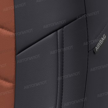 13 849 р. Чехлы сидений (экокожа, Comfort) Автопилот  Haval H9 (2019-2021) 2-ой рестайлинг (черный/коричневый)  с доставкой в г. Пермь. Увеличить фотографию 4