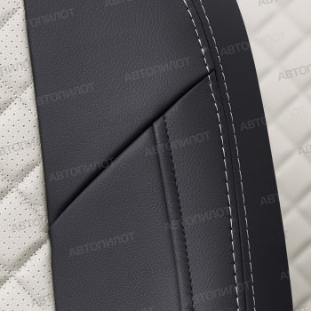 14 449 р. Чехлы сидений (экокожа, Comfort) Автопилот Ромб  Haval H9 (2019-2021) 2-ой рестайлинг (черный/белый)  с доставкой в г. Пермь. Увеличить фотографию 5