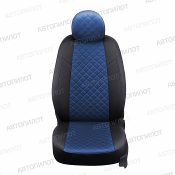 Чехлы сидений (экокожа/алькантара, Comfort) Автопилот Ромб Haval H9 (2019-2021) 2-ой рестайлинг (черный/синий)