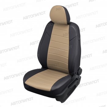 Чехлы сидений (экокожа, сплош.) Автопилот Honda Civic  ES (2000-2006) седан дорестайлинг, седан рестайлинг (черный/темно-темно-бежевый)
