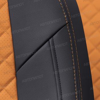 14 249 р. Чехлы сидений (экокожа) Автопилот Ромб  Honda Civic  FK2 (2011-2016) хэтчбэк 5 дв. (черный/оранж)  с доставкой в г. Пермь. Увеличить фотографию 5