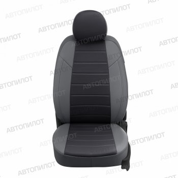 13 649 р. Чехлы сидений (экокожа) Автопилот Ромб  Honda HR-V  GH3, GH4 (1998-2005) дорестайлинг 5 дв., рестайлинг 5 дв. (серый/черный)  с доставкой в г. Пермь. Увеличить фотографию 3