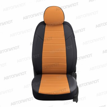 Чехлы сидений (экокожа, сплошное заднее сиденье) Автопилот Hyundai Getz  TB (2002-2010) хэтчбэк 5 дв. дорестайлинг, хэтчбэк 5 дв. рестайлинг (черный/оранж)