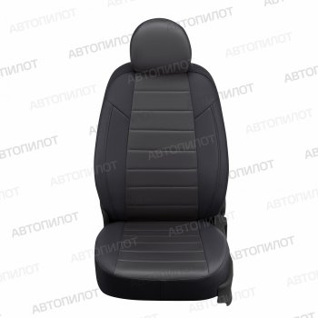 Чехлы сидений (экокожа/алькантара, сплошное заднее сиденье) Автопилот Hyundai Getz  TB (2002-2010) хэтчбэк 5 дв. дорестайлинг, хэтчбэк 5 дв. рестайлинг (черный/темно-серый)