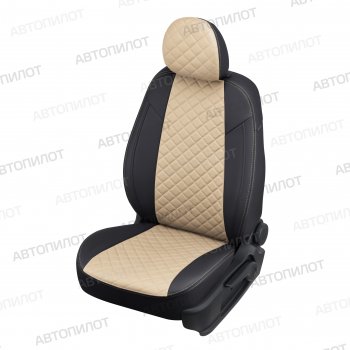 Чехлы сидений (экокожа, сплошн. сиденье) Автопилот Ромб Hyundai Getz  TB (2002-2010) хэтчбэк 5 дв. дорестайлинг, хэтчбэк 5 дв. рестайлинг (черный/бежевый)
