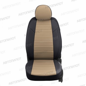 Чехлы сидений (экокожа, зад. сид. 40/60) Автопилот Hyundai Getz  TB (2002-2010) хэтчбэк 5 дв. дорестайлинг, хэтчбэк 5 дв. рестайлинг (черный/темно-бежевый)