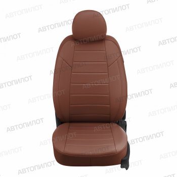 Чехлы сидений (экокожа, зад. сид. 40/60) Автопилот Hyundai Getz  TB (2002-2010) хэтчбэк 5 дв. дорестайлинг, хэтчбэк 5 дв. рестайлинг (коричневый)