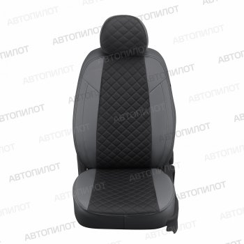 Чехлы сидений (экокожа, зад. сид. 40/60) Автопилот Ромб Hyundai Getz  TB (2002-2010) хэтчбэк 5 дв. дорестайлинг, хэтчбэк 5 дв. рестайлинг (серый/черный)