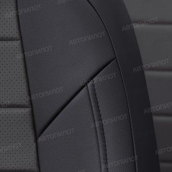 13 649 р. Чехлы сидений (экокожа) Автопилот  Hyundai i20  PB (2008-2015) хэтчбэк дорестайлинг, хэтчбэк рестайлинг (черный/темно-серый)  с доставкой в г. Пермь. Увеличить фотографию 3