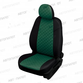 Чехлы сидений (экокожа) Автопилот Ромб Hyundai Matrix  1 FC (2001-2010) дорестайлинг, 1-ый рестайлинг, 2-ой рестайлинг (черный/зеленый)