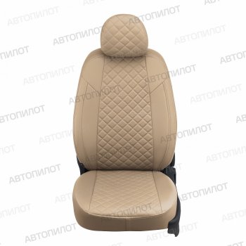 Чехлы сидений (экокожа, 8 мест) Автопилот Ромб Hyundai Staria  US4 (2021-2022) (темно-бежевый)