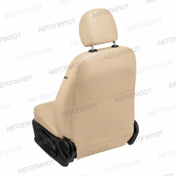 13 649 р. Чехлы сидений (экокожа/алькантара) Автопилот Hyundai Terracan HP дорестайлинг (2001-2004) (бежевый)  с доставкой в г. Пермь. Увеличить фотографию 5