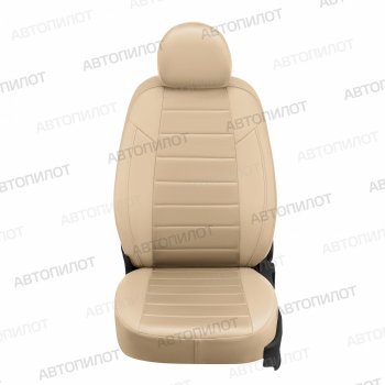 13 649 р. Чехлы сидений (экокожа/алькантара) Автопилот Hyundai Terracan HP дорестайлинг (2001-2004) (бежевый)  с доставкой в г. Пермь. Увеличить фотографию 4