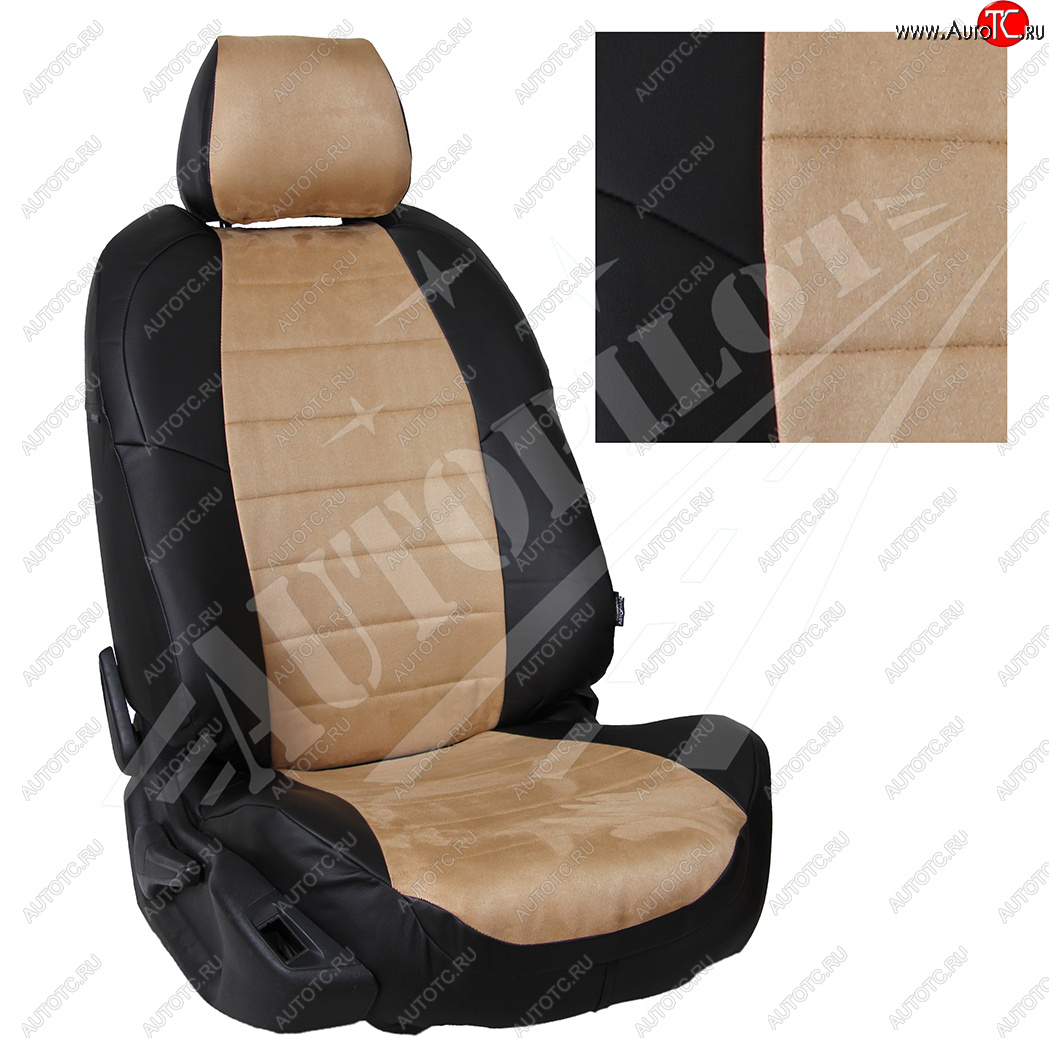 17 599 р. Чехлы сидений (экокожа/алькантара, 7 мест) Автопилот  Hyundai Trajet (1999-2008) (черный/темно-бежевый)  с доставкой в г. Пермь