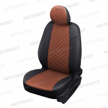 Чехлы сидений (экокожа/алькатара) Автопилот Ромб KIA Cerato  2 TD (2008-2013) седан (черный/коричневый)