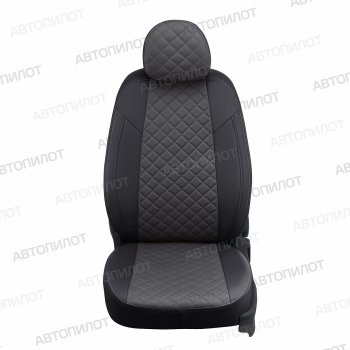 Чехлы сидений (экокожа, GT Line) Автопилот Ромб KIA Cerato  4 BD (2018-2025) дорестайлинг седан, рестайлинг седан (черный/темно-серый)