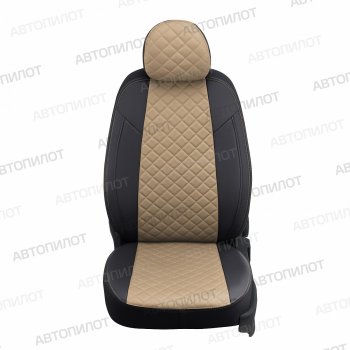 Чехлы сидений (экокожа, GT Line) Автопилот Ромб KIA Cerato  4 BD (2018-2025) дорестайлинг седан, рестайлинг седан (черный/темно-бежевый)