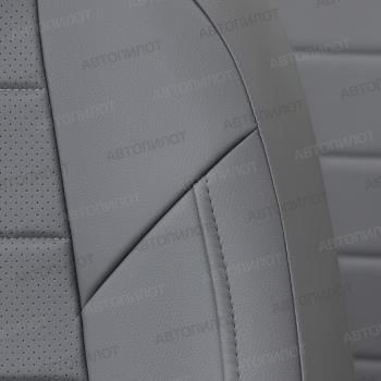 8 249 р. Чехлы на сиденья Экокожа (раздельн. 40/60 экокожа) Автопилот Mitsubishi ASX 3-ий рестайлинг (2019-2025) (серый)  с доставкой в г. Пермь. Увеличить фотографию 6
