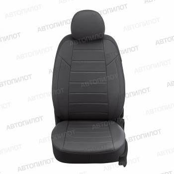 8 399 р. Чехлы на сиденья Экокожа (раздельн. 40/60 экокожа) Автопилот  CITROEN C4 aircross (2012-2017), Mitsubishi ASX (2010-2025), Peugeot 4008 (2012-2025) (темно-серый)  с доставкой в г. Пермь. Увеличить фотографию 4