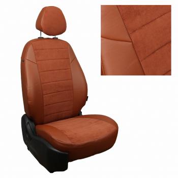 Mitsubishi Outlander III с 12г.  mi-ou-o3-koko-a