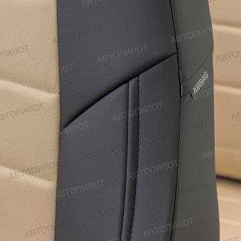 13 849 р. Чехлы на сиденья Алькантара (раздел. 40/60 экокожа) Автопилот  Nissan Almera  G15 (2012-2019) седан (черный/бежевый)  с доставкой в г. Пермь. Увеличить фотографию 6