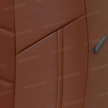 13 849 р. Чехлы на сиденья Алькантара (раздел. 40/60 экокожа) Автопилот  Nissan Almera  G15 (2012-2019) седан (коричневый)  с доставкой в г. Пермь. Увеличить фотографию 3