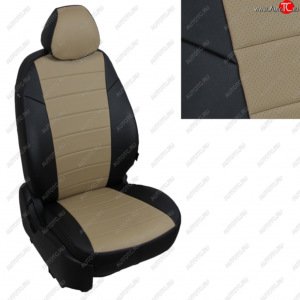 8 249 р. Nissan Note с 05-14г.  ni-nt-nt05-chetb-e  с доставкой в г. Пермь